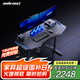 andaseaT安德斯特實(shí)木電競桌電腦桌電動(dòng)升降實(shí)木桌辦公桌 巡航pro 1.2米