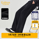 卡賓（CABBEEN）【織帶拼接】絨感休閑褲男2024秋季新款寬松直筒褲刺繡運動褲 煤黑色01 L 175/50