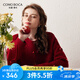 科蒙.博卡2024秋冬菱形鉤織紅色羊毛衫女寬松加厚保暖針織毛衣 紅色 100/M