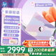 惠普（HP）星BOOK14  惠普筆記本AMD銳龍輕薄本 商務(wù)辦公游戲?qū)W習(xí)網(wǎng)課設(shè)計學(xué)生本筆記本電腦 紫藤輕語 【25年新品】R5 16G內(nèi)存 512G固態(tài)硬盤