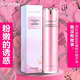 connubial私處褪黑素粉嫩美精華液煙酰胺乳房腋下白外陰修護緊致保養漂白霜 【初見(jiàn)粉嫩】私處嫩紅精華液*1