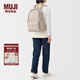 無印良品（MUJI） 帶PC收納袋雙肩包背包女旅行包書包電腦包女包通勤包大容量 淺米色5A 長43*寬32*高14cm