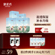 御泥坊面膜 盈透玻尿酸面膜 補水保濕 深度水潤黑膜 30片 節(jié)日禮物