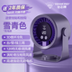鉆石牌桌面小風(fēng)扇【空氣循環(huán)扇】充插兩用3D循環(huán)冷風(fēng)電風(fēng)扇壁掛小電扇桌面扇渦輪對流換氣靜音送風(fēng)小臺扇