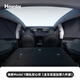 Havnby安溫白適用特斯拉煥新ModelY3車(chē)載全套露營(yíng)午休睡覺(jué)遮陽(yáng)隱私窗簾 煥新Y隱私安心簾-雙層加厚八件套