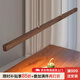 [夢(mèng)瀾]胡桃木長(cháng)桌茶室餐廳吧臺現代新中式侘寂一字長(cháng)條形禪意吊燈 【護眼版】胡桃木底盤(pán)120cm-暖光