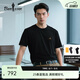 比音勒芬（Biemlfdlkk）【安心品質(zhì)冰舒棉】2025夏新款男士上衣親膚休閑運(yùn)動圓領(lǐng)短袖T恤 07黑 2XL （115）