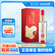 瀘州老窖 窖6  濃香型白酒 窖藏陳釀老酒 38度 500ml 單瓶裝