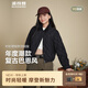 波司登（BOSIDENG）2025新款輕薄羽絨服女短款90絨翻領(lǐng)菱格巴恩風(fēng)保暖外套B250135332 歐珀黑|8F39 S 160/84A