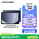 三星（SAMSUNG）Galaxy Tab A9+平板電腦 11英寸 護(hù)眼高清高亮度大屏 杜比全景聲 學(xué)生網(wǎng)課辦公 海浪藍(lán) 8GB+128GB/WIFI