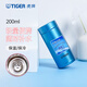 虎牌（TIGER） 保溫杯水杯杯子超輕保冷杯不銹鋼時(shí)尚真空杯MMP-G20C 200ML 寶藍(lán)色AP200ml