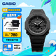 卡西歐（CASIO） G-SHOCK GA-2100運(yùn)動(dòng)八王子防水男士手表 石英手表【七夕禮物】 GA-2100-1A1PR【XG同款】