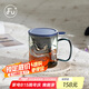 富光·嘉（FU）茶杯高硼硅玻璃杯茶水分離帶蓋泡茶水杯男士個(gè)人專(zhuān)用高檔喝茶杯子