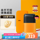 博朗【便攜出游】X系便攜式迷你電動剃須刀德國進口刀頭往復(fù)式剃須刀刮胡刀男士送男朋友老公生日禮物