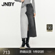 JNBY/江南布衣春秋半身裙牛仔拼色H型棉質(zhì)拼接長款腰裙5O8D13970 998/牛仔深灰 M