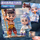 JCZS兒童拼圖3到6歲3d立體磁力方塊男孩男童磁力積木哪吒拼圖玩具 【1個裝】哪咤磁力方塊(16顆-4×