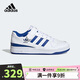 阿迪達斯（adidas）三葉草童鞋F(xiàn)ORUM男小童板鞋兒童經典魔術貼運動鞋小白鞋F(xiàn)Y7978
