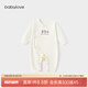 babylove【紡軟織柔】新生兒連體衣純棉春秋嬰兒衣服哈衣爬服寶寶和尚服 知蔬達理-維他黃 52cm