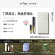 onTop【papi醬同款】緊致淡紋眼部精華眼油淡化細(xì)紋抗皺眼周護(hù)膚品正品 組合8ml+4ml