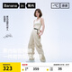 蕉內(nèi)【趙露思同款】涼皮505Cool Air女士工裝傘兵梨形神褲休閑闊腿