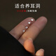 念芙S999足銀養(yǎng)耳洞耳釘新款2025小眾高級(jí)感耳環(huán)女耳耳飾組合裝純銀 方塊2mm一對(duì)+圓珠3mm一對(duì)足銀