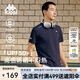卡帕（Kappa）背靠背2025新款夏季男士短袖跑步運動t恤女半袖上衣男款 暗夜藍黑-906 2XL （尺碼推薦適合185/104A）