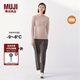 無印良品（MUJI） 女式 棉 厚款 長袖T恤 純棉全棉 FCD70C2A 打底衫 打底衣 家居服 淺棕色 XL