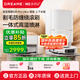 追覓S30 Pro Ultra掃地機(jī)器人掃拖一體自動清洗全自動洗地機(jī)智能家用吸拖一體 S30ProUltra增強(qiáng)版自動上下水