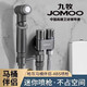 JOMOO銅角閥多功能馬桶伴侶噴槍電鍍雙控一進(jìn)二出三通止水閥 水渡灰高級(jí)馬桶伴侶