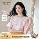 秋水伊人優(yōu)雅風(fēng)圓領(lǐng)荷葉邊上衣2025年夏季新款女時(shí)尚百搭鏤空襯衫 粉紅 S