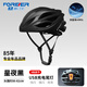 永久（FOREVER）自行車(chē)騎行頭盔磁吸風(fēng)鏡山地公路車(chē)男女一體成型安全帽頭圍可調 星夜黑【夜騎預警尾燈+3檔調節】 除菌防臭 減震防震