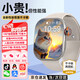 GTALEI華為機(jī)適用兒童電話手表高清5G卡全網(wǎng)通防水可插卡定位小學(xué)初高中生青少年男女孩智能手表小米機(jī) 【熱銷】尊貴銀190°攝像+256G處理器+NFC
