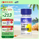 MAG貓咪0乳糖乳鐵蛋白首創(chuàng)者 貓用抗應激有助提升免疫力少生病30粒