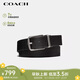 蔻馳（COACH）【品牌直供】男士經(jīng)典針扣雙面使用寬版腰帶皮帶CQ023AQ0