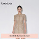 bebe【經(jīng)典延續(xù)】秋季系列短袖小香風(fēng)粗花呢圓領(lǐng)優(yōu)雅連衣裙350040 駝色 L