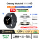 三星 Samsung【國家補(bǔ)貼】Watch8 藍(lán)牙通話智能手表/運(yùn)動(dòng)手表/電話手表 披荊斬棘哥哥同款 40mm 慕巖灰