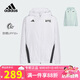 阿迪達(dá)斯（adidas）童裝25夏季兒童防曬衣UPF50+拒水防潑男女大童運動夾克外套KC1553