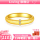LOVING黃金戒指女足金999素圈拉絲指環(huán)莫桑鉆女戒送女生日情人節(jié)禮物 黃金拉絲綢緞戒指/金重約1.2g 10圈口/克重多退少補(bǔ)
