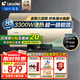 海爾電熱水器家用80升100升大容量?jì)λ缴祥T(mén)安裝出租房浴室速熱式家用節能以舊換新海爾出品Leader 80L 3300W 大屏數顯/一級省電王