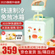 TrueX全自動(dòng)冰淇淋機(jī) 家用雪糕機(jī)智能冰激凌機(jī)冰淇淋機(jī)兒童水果牛奶炒冰機(jī)小型炒冰盤(pán)冰激凌機(jī)炒酸奶機(jī) 冰淇淋機(jī)-2種模式-極速制冷-1.2L大容量單杯