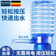 拜杰手壓式桶裝水抽水器上水器抽水泵飲水機(jī)手動取水按壓吸水器 手壓式抽水器 大氣囊【送水管】 防塵設(shè)計(jì)丨加厚加壓