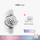CIGA Design[七夕禮物]璽佳R系列丹麥玫瑰手表禮盒套裝原創(chuàng)設(shè)計時尚女士腕表 機(jī)械版（皮帶）