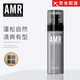阿姿美爾AMR蓬松水頭發(fā)定型噴霧去油清香持久干頭發(fā)造型蓬松噴霧蓬松水 amr蓬松水*1瓶
