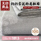 無印良品100%純棉老粗布床單單件 雙人加厚全棉床罩被單230*245cm