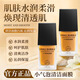 律菲小氣泡清潔注氧面膜補水保濕抗皺緊致涂抹式面膜官方正品店旗艦 1瓶40g【抗皺緊致基礎裝】