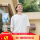 森馬（Semir）[涼感抗菌吸濕速干]遮熱短袖T恤男t25春夏新款印花109925100102