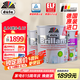 都芳（DUFA）生態(tài)乳膠漆油漆涂料水性環(huán)保墻漆德國進(jìn)口內(nèi)墻面漆15L套裝