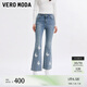 VEROMODA牛仔褲女2025春季新款甜美街頭風釘珠水鉆九分喇叭325149026 牛仔藍色 L
