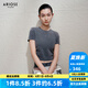 艾諾絲雅詩(shī)【商場(chǎng)同款】2025夏季新品顯瘦短袖T恤內搭打底衫上衣女40426101 煙草灰 M