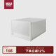 無印良品（MUJI）聚丙烯雜物箱/抽屜式/深 收納箱玩具整理箱 塑料收納儲(chǔ)物雜物箱